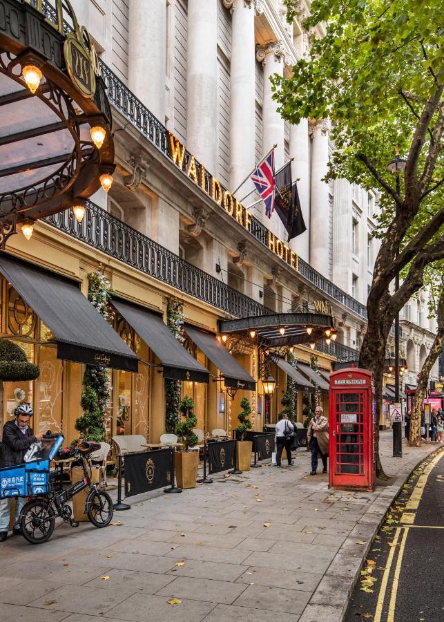 Ehthele Private Suites London Exterior photo